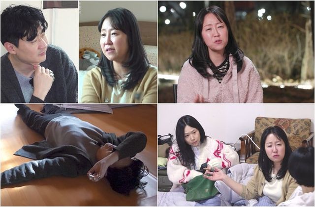 사진 제공=SBS Plus·ENA
