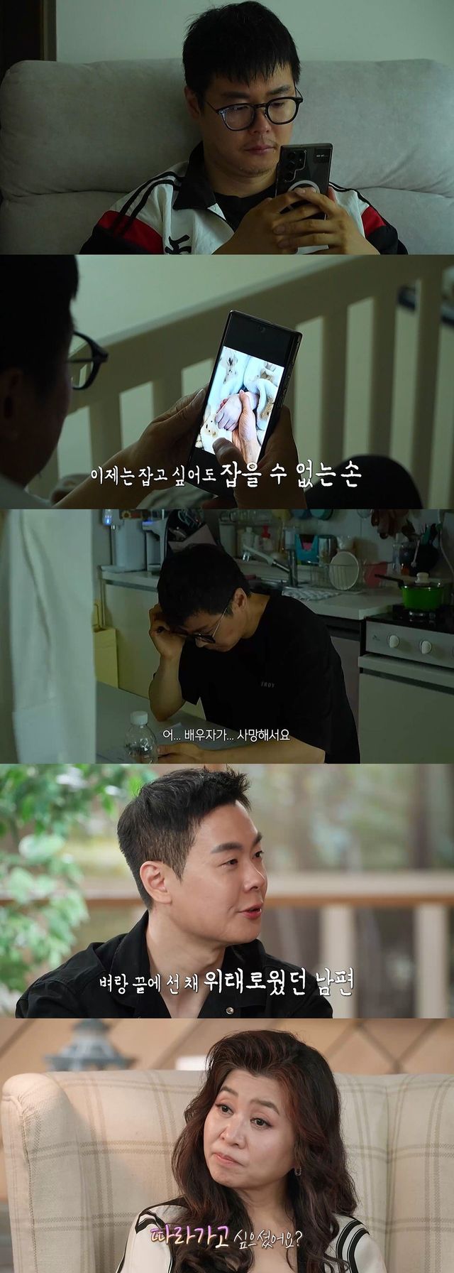 사진제공｜MBC