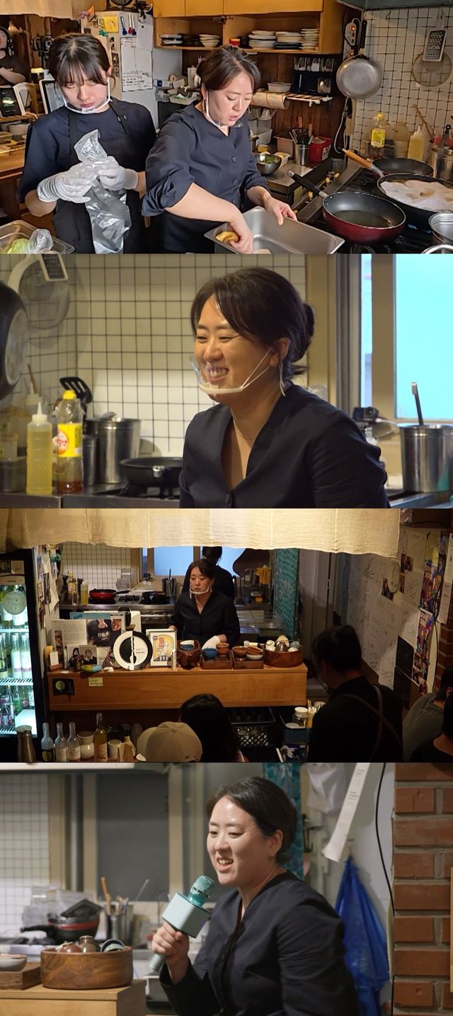 사진제공= MBC ‘전지적 참견 시점’