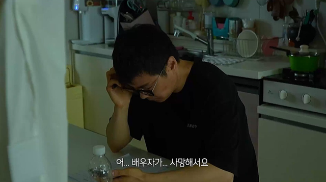 사진제공｜MBC