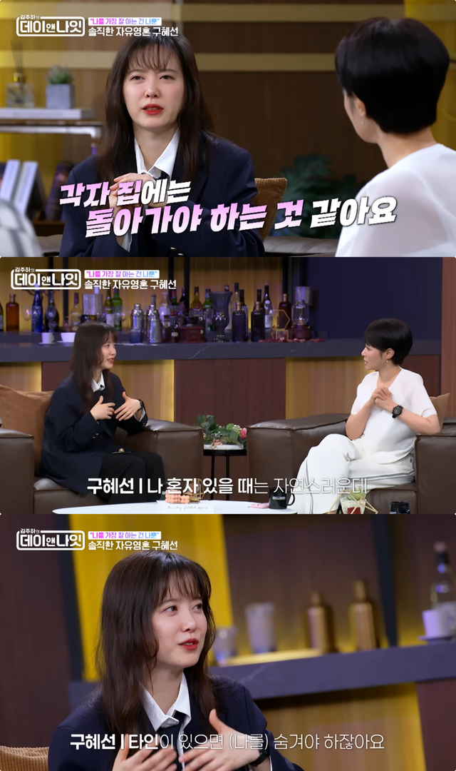 사진제공｜MBN