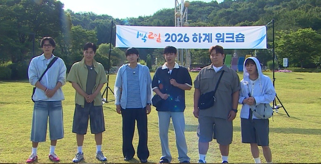사진제공 | KBS