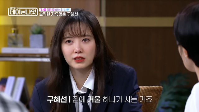 사진제공｜MBN