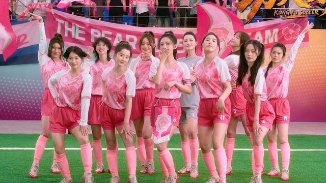 영화 ‘쿵푸 여자축구’ 예고편 속 한국 대표팀