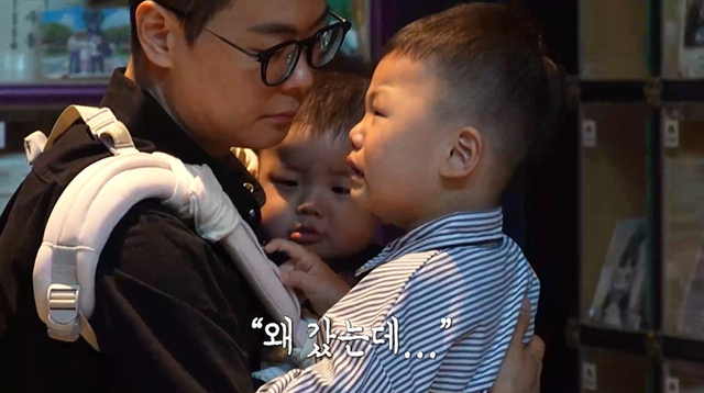사진제공｜MBC