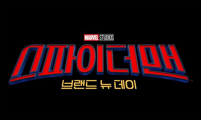 사진제공｜소니픽처스