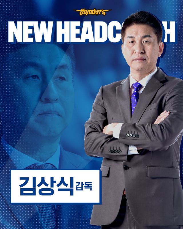김상식 삼성 신임 감독은 5연속 시즌 최하위의 사슬을 끊는 게 최우선이라고 강조했다. 사진제공｜KBL