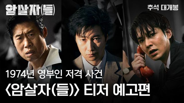사진제공｜하이브미디어코프