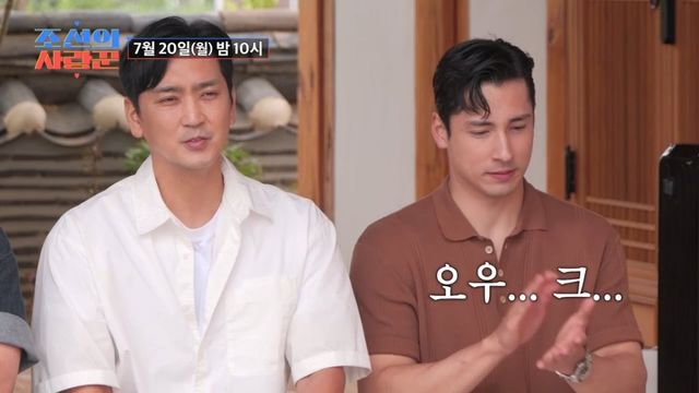 사진제공｜TV조선