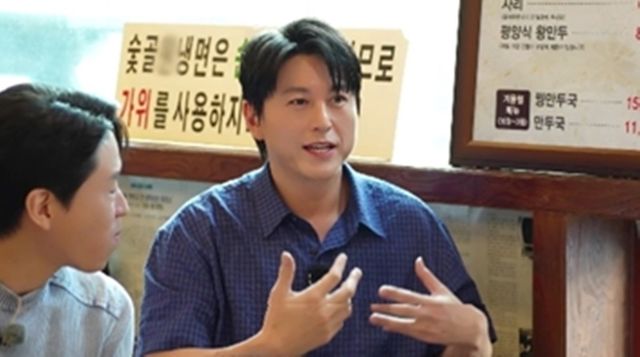 사진 제공=MBN·채널S ‘전현무계획4’