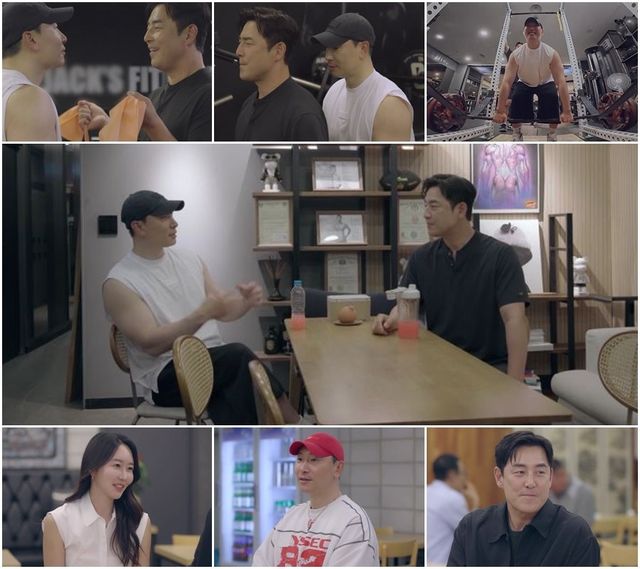 사진 제공=채널A ‘신랑수업2’