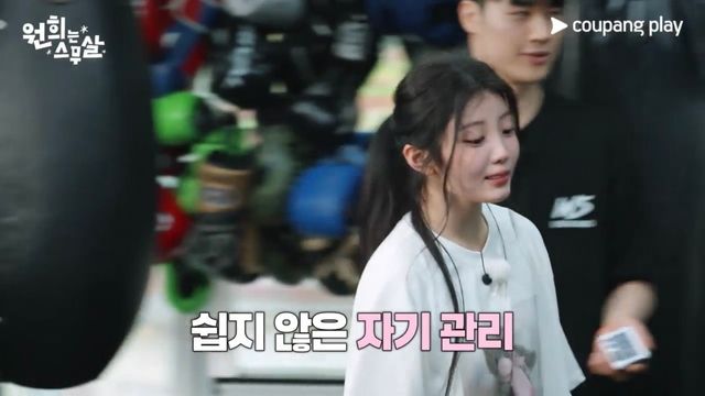 사진제공｜쿠팡플레이