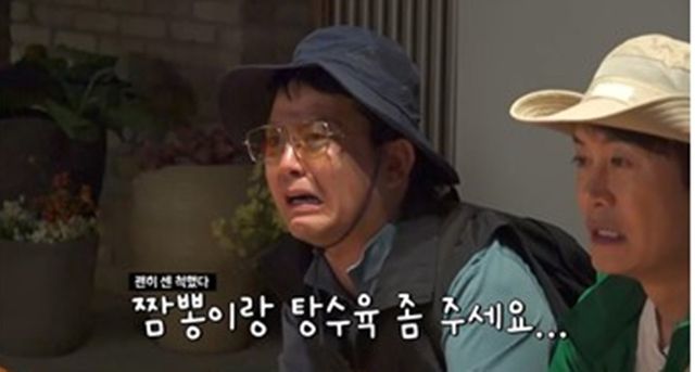 사진 제공=채널S, E채널