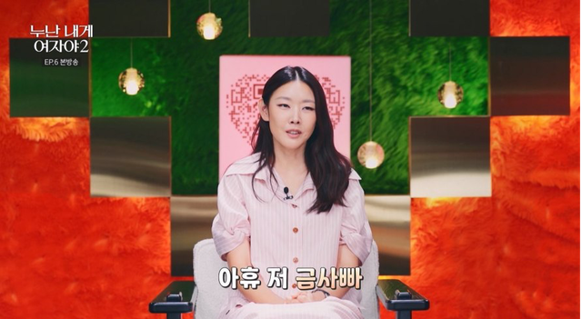 사진제공 | KBS