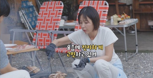 사진제공 | MBN