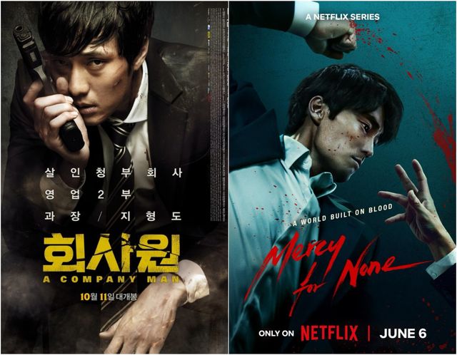 사진제공｜쇼박스·넷플릭스
