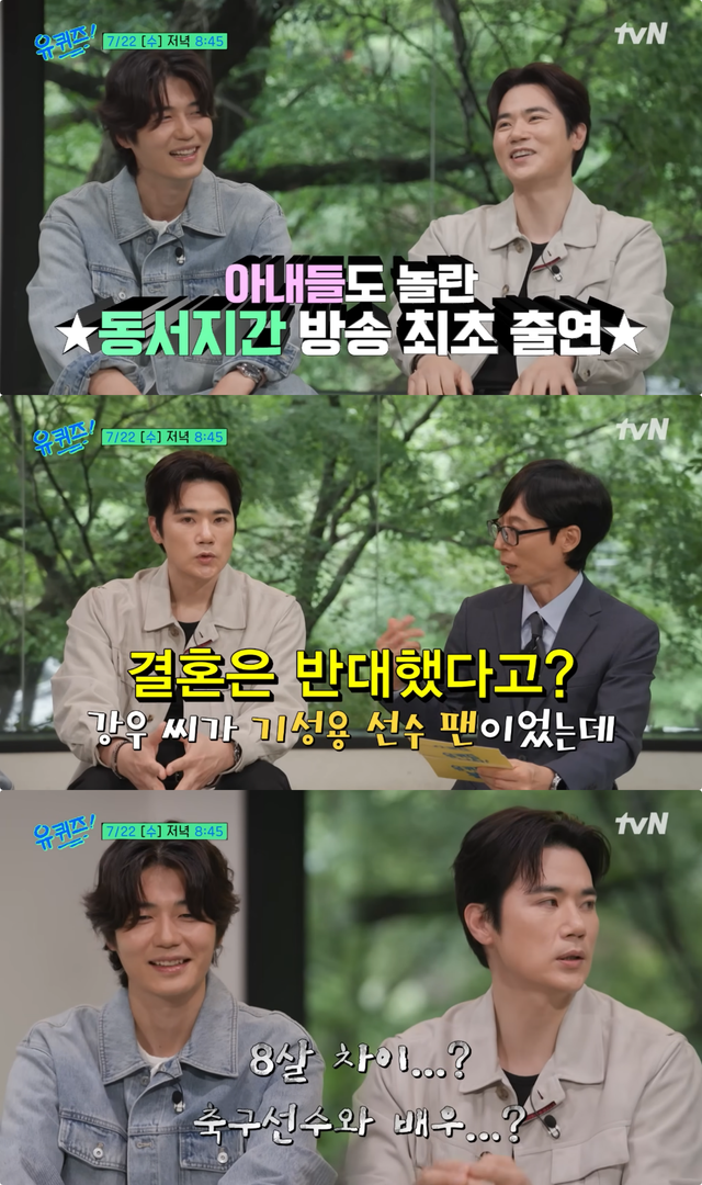사진제공｜tvN