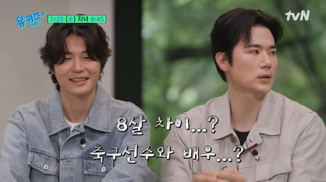사진제공｜tvN