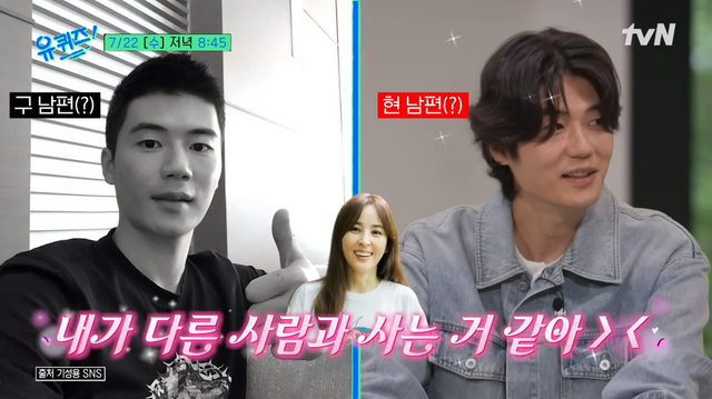 사진제공｜tvN