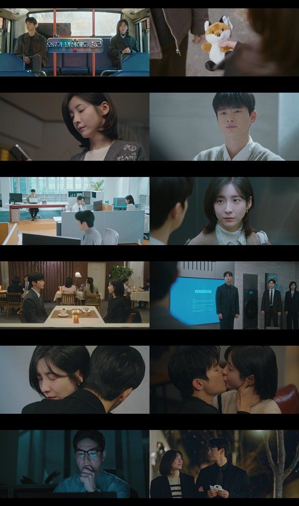 사진=tvN