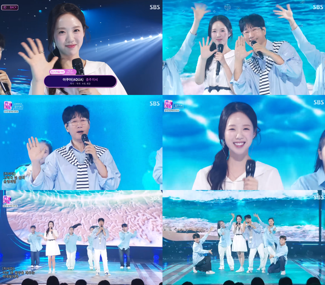 사진|방송캡처