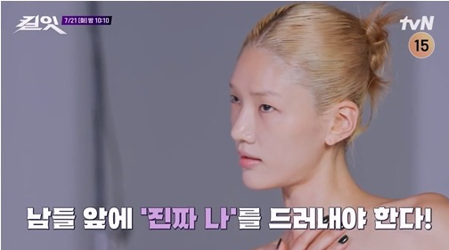 사진제공 | tvN