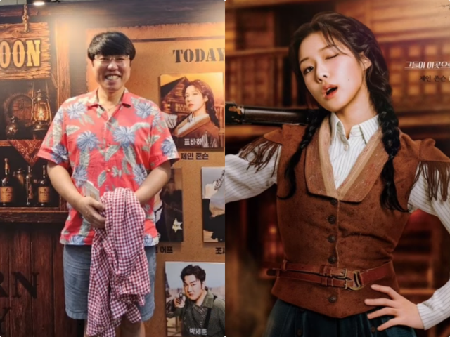 표인봉 SNS 캡처