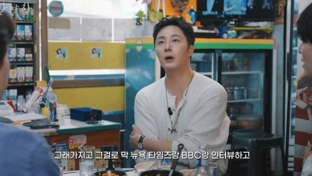 유튜브 채널 ‘알딸딸한참견’