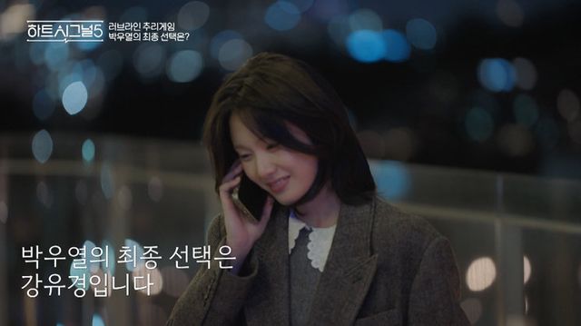 사진제공 | 채널A