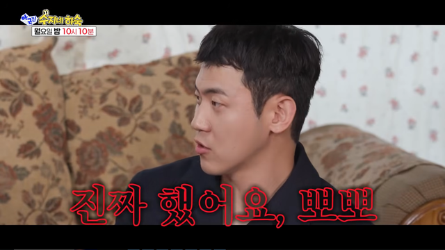 사진제공｜SBS