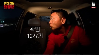 사진제공 |