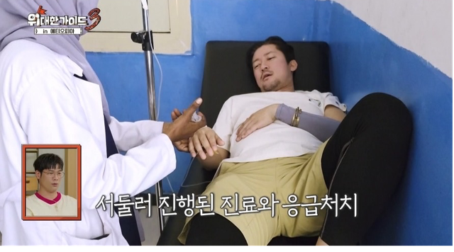 사진제공 | MBC