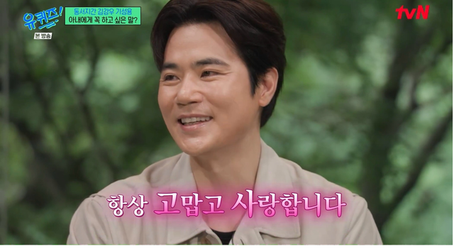 사진제공 | tvN