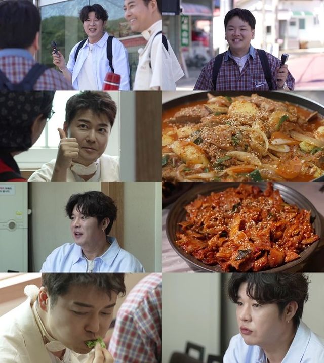 사진 제공=MBN·채널S ‘전현무계획4’