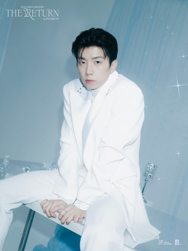 사진=JYP엔터테인먼트