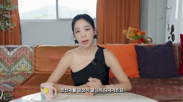 유튜브 채널 ‘혜영이는 못말려’ 캡처