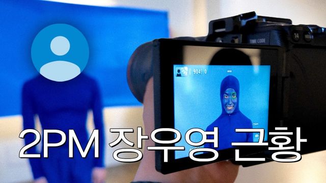 사진=JYP엔터테인먼트