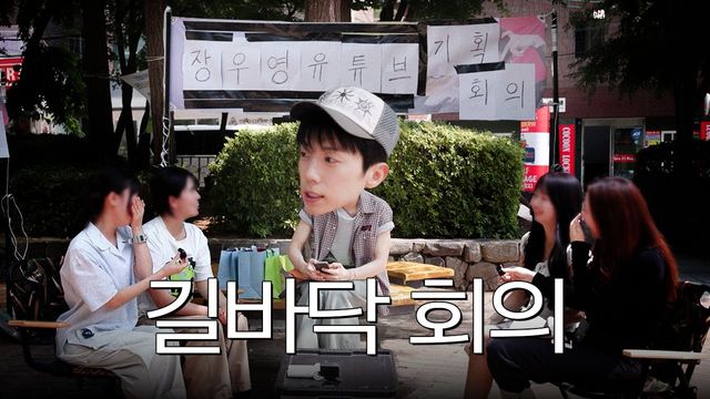 사진=JYP엔터테인먼트
