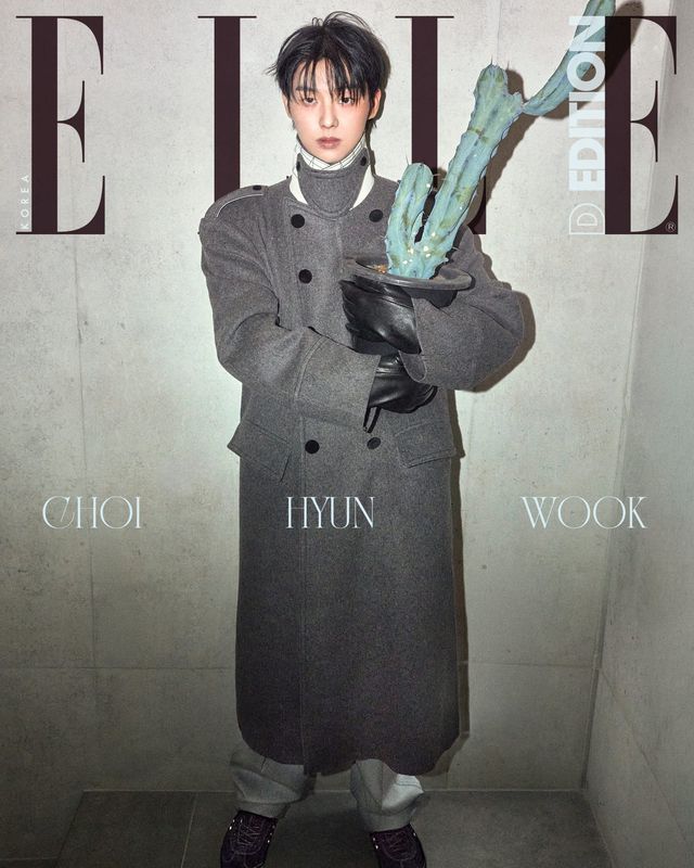 사진제공= 엘르 코리아