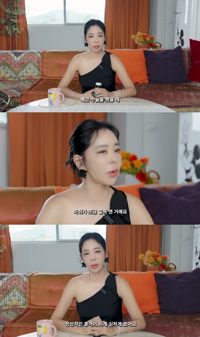 유튜브 채널 ‘혜영이는 못말려’ 캡처