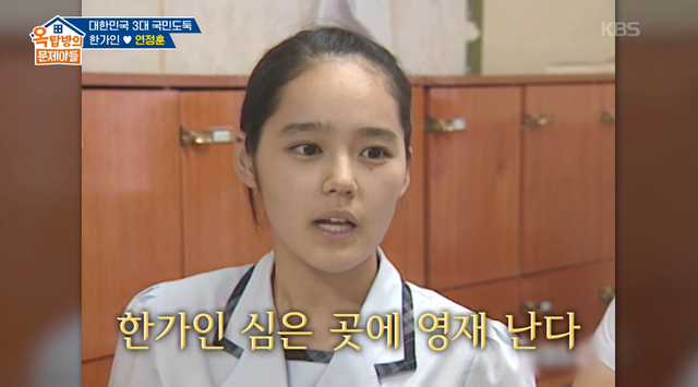 사진제공｜KBS
