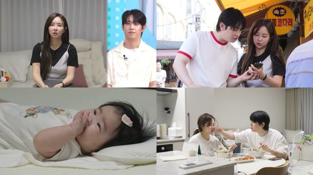 사진제공｜KBS
