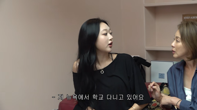 야노 시호 유튜브 채널 캡처