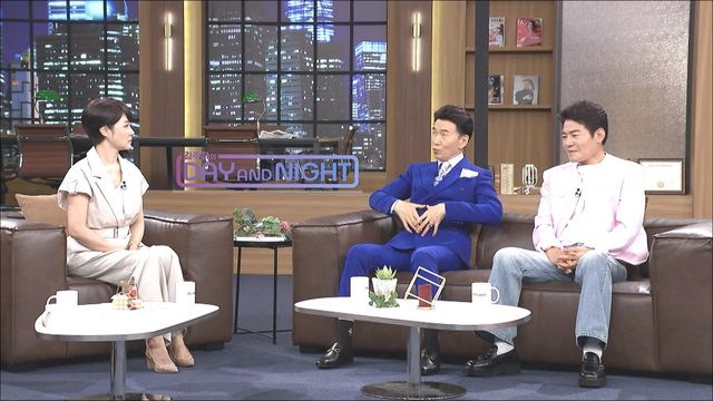 사진=MEN