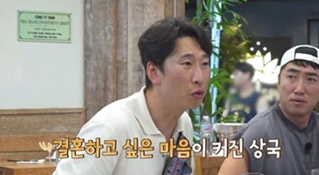 사진 제공=E채널, 채널S