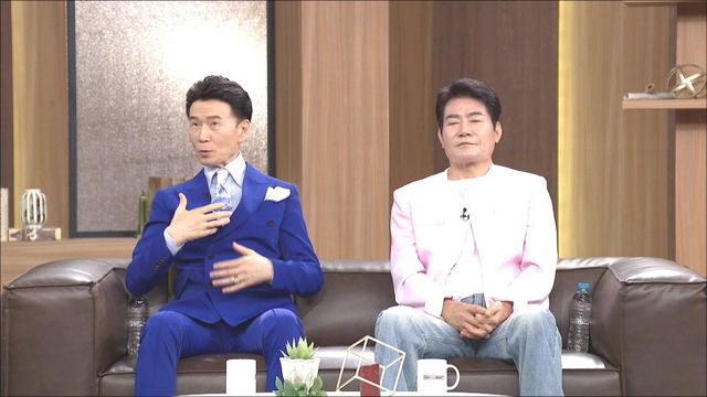 사진=MEN