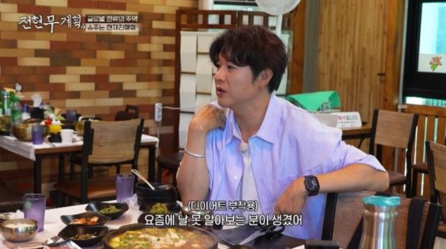 사진제공｜MBN·채널S