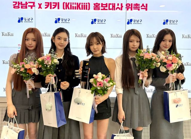 사진 = 스타쉽엔터테인먼트