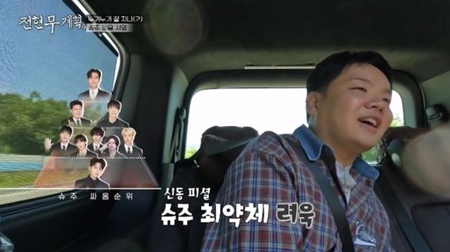 사진제공｜MBN·채널S