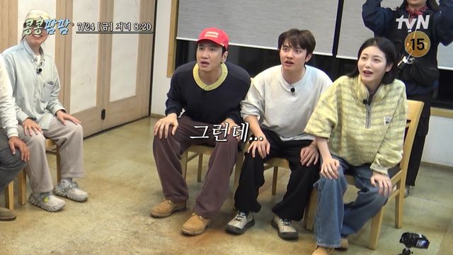 사진=tvN